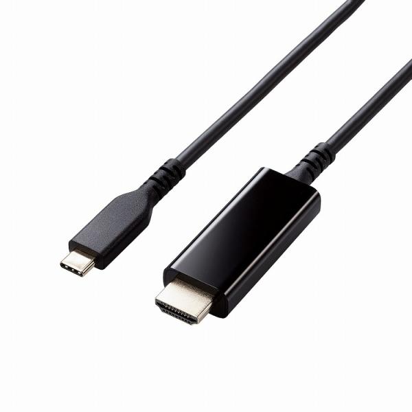 エレコム ELECOM USB Type-C to HDMI 変換 ケーブル 3m 4K 60Hz ...