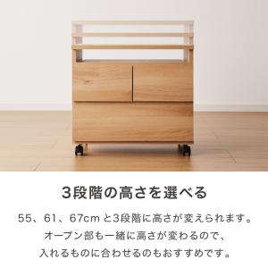昇降式 テレビワゴン 幅60cm 55cm~6...の詳細画像1