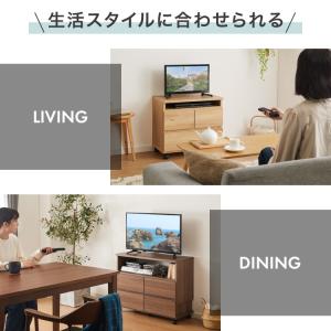 昇降式 テレビワゴン 幅60cm 55cm~6...の詳細画像2