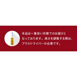 昇降式 テレビワゴン 幅60cm 55cm~6...の詳細画像5