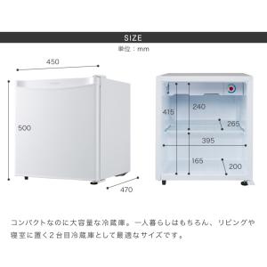 1ドア冷蔵庫 simplus 47L 自動霜取...の詳細画像1