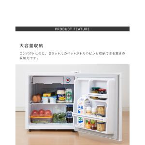 1ドア冷蔵庫 simplus 47L 自動霜取...の詳細画像5