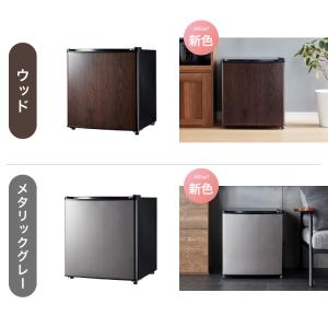 simplus 1ドア冷蔵庫 47L 自動霜取...の詳細画像2