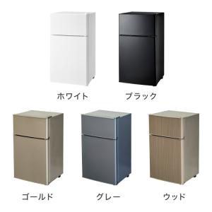 冷蔵庫 2ドア 50L simplus コンパ...の詳細画像1