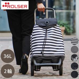 ロルサー ジョイベビー キャリーカート ブラック ROLSER RS-002ME ロルサー ROLSER ショッピングカート BABY JOY モノトーン 2輪