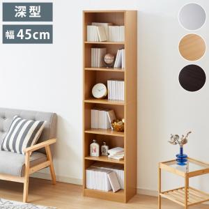 本棚 シェルフ 高さ180/90 幅60 本棚 大容量 幅60 奥行29 高さ180 ラック 文庫本 書棚 DVD CD