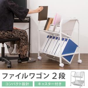 林製作所 デスクワゴン サイドワゴン ブックラックワゴン 2段型 重量