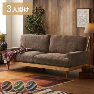 IKEA/イケア/通販】SODERHAMN ソーデルハムン 3人掛けコンパクトソファ