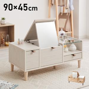 ニトリ ドレッサーテーブル(リズバレー9040T) 鏡台 ミラー ニトリ ドレッサーテーブル(リズバレー9040T) 鏡台 ミラー