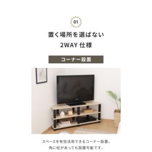 工具不要 コーナーテレビ台 コーナー用 幅10...の詳細画像2