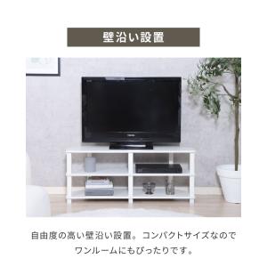 工具不要 コーナーテレビ台 コーナー用 幅10...の詳細画像4
