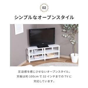 工具不要 コーナーテレビ台 コーナー用 幅10...の詳細画像5