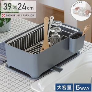 YOHAKU 水切りかご ふた付き コンパクト ...の商品画像