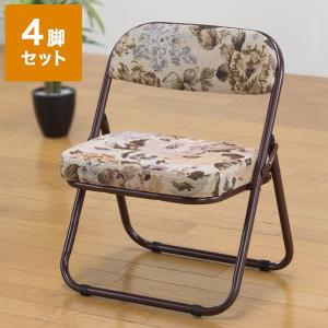 折りたたみ椅子 天然木 和風 肘掛け 取っ手付き 折り畳み式 コンパクト