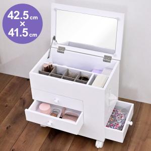 完成品 コスメワゴン ロータイプ ドレッサー ドレッサーワゴン