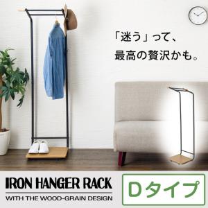 頑丈ハンガーラック 幅120cm ダブル キャスター付き 下棚収納 高