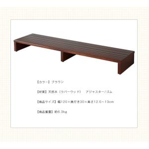 玄関台 幅120cm 玄関 台 踏み台 ステッ...の詳細画像1