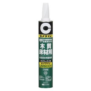 コニシ ボンドKU928C-X 760ml カートリッジ 12本入 : 道具ひろば Yahoo 