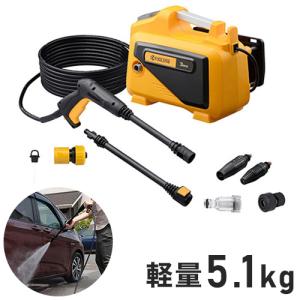 【未使用品】HiKOKI 家庭用高圧洗浄機 FAW 105 FAW105 家庭用高圧洗浄機 1台 HiKOKI(ハイコーキ) 【通販モノタロウ】