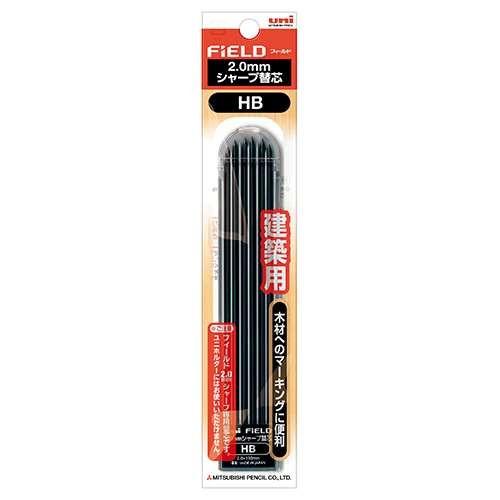 UNI 2ミリシャープ替芯HB U202101PHB