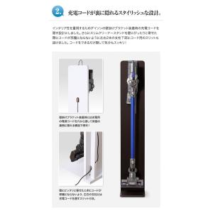 クリーナースタンド ダイソン マキタ コードレ...の詳細画像2