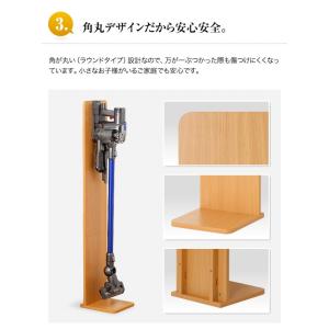 クリーナースタンド ダイソン マキタ コードレ...の詳細画像3