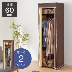 イケア（IKEA） IKEA - - VUKU -ブック- ワードローブ ホワイト