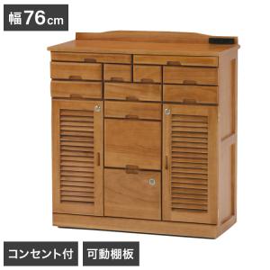 FAX台 電話台 幅96cm 桐チェスト 鍵付き 多段引出し 天然木 完成品