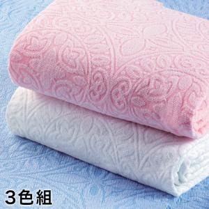 日本製 3色組 今治産ジャカード織タオルシーツ ピンク ブルー ホワイト ふんわり やわらか 寝具 シングル 綿100% 代引不可｜rcmdin