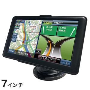 7インチ カーナビ ワンセグ付き 充電式