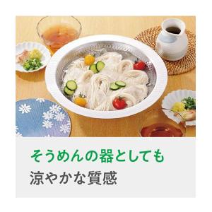 鍋 よせしゃぶ鍋 幅30cm 蒸し器付き IH...の詳細画像5