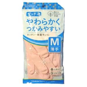 ダンロップホームプロダクツ ダンロップ 天然ゴム手袋 グッドネうす手 M ピンク｜rcmdin