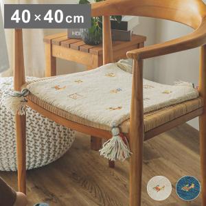 ギャッベ ギャベ マット チェアマット 40×40 インド アルゼンチン