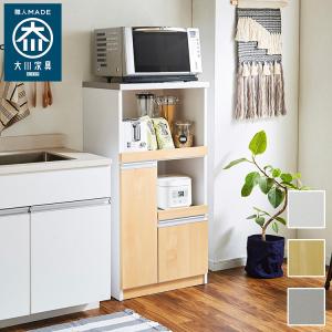 米びつ付きレンジ台 幅60 「キャビー」CBU-338W （キッチン収納