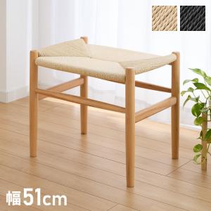 ノルディックスツール　北欧家具 NORDIC STOOL NATURAL｜ノルディックスツール
