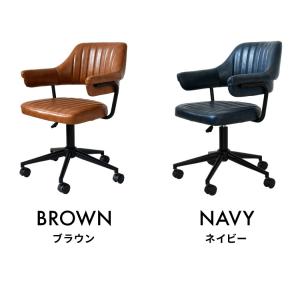 デスクチェア オフィスチェア レトロモダン ガ...の詳細画像2