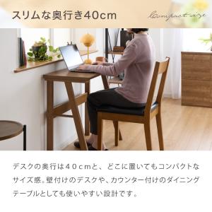 連結出来る ダイニングテーブル デスク 120...の詳細画像3