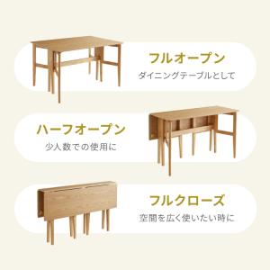 拡張式ダイニングテーブル 120×80cm 折...の詳細画像2
