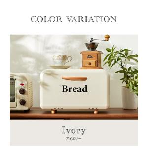ブレッドケース Bread 北欧 パンケース ...の詳細画像1