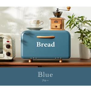ブレッドケース Bread 北欧 パンケース ...の詳細画像2
