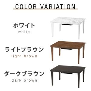 大理石調 こたつテーブル 75×60cm カジ...の詳細画像1