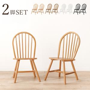 ニトリ（NITORI） ダイニングチェア（トーンSW WH） 食卓椅子 木製