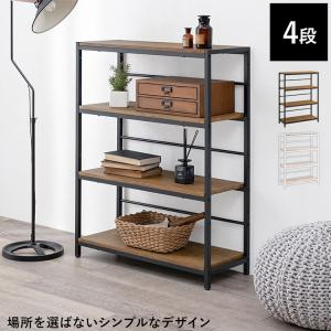 ZAGA 木製 ラック 幅90 奥行き35 三段 3段 シェルフ オープンラック