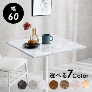 IKEA/イケア/通販]AMMARYD エッマリード コーヒーテーブル, グレー