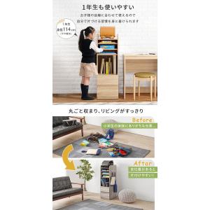 ランドセルラック 幅35 スリム 選べる2タイ...の詳細画像3