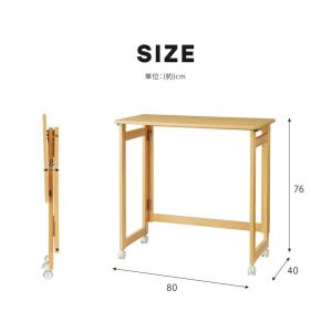 折りたたみ デスク テレワーク 木製 2WAY...の詳細画像3