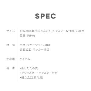 折りたたみ デスク テレワーク 木製 2WAY...の詳細画像4