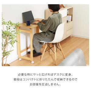 折りたたみ デスク テレワーク 木製 2WAY...の詳細画像5