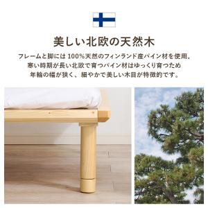 耐荷重350kg 頑丈すのこベッド シングルロ...の詳細画像4