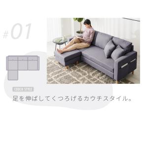 ソファー ソファ カバーリング 3人掛け カウ...の詳細画像3
